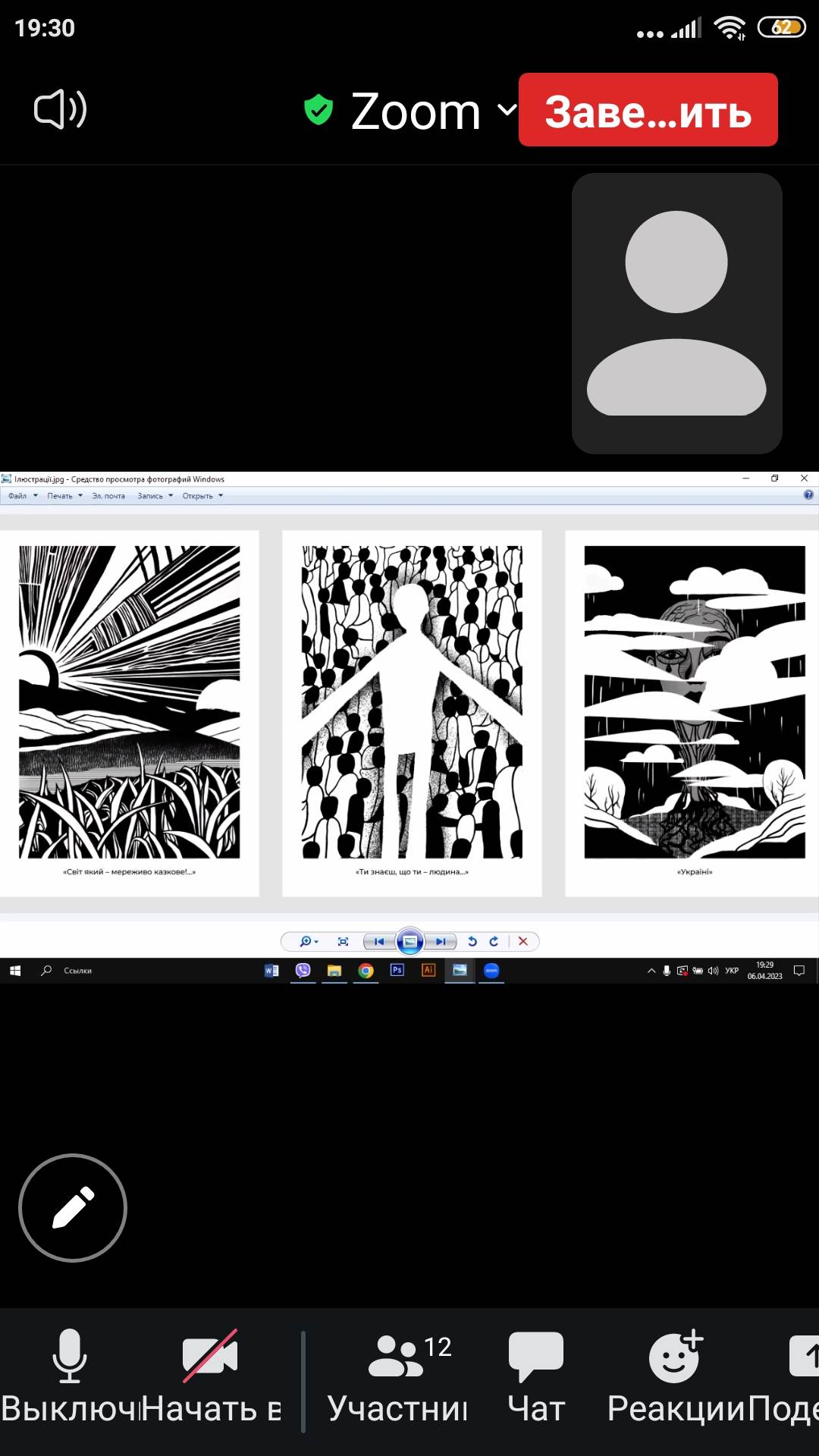 337312685 1412589789555796 6749027469729709529 n