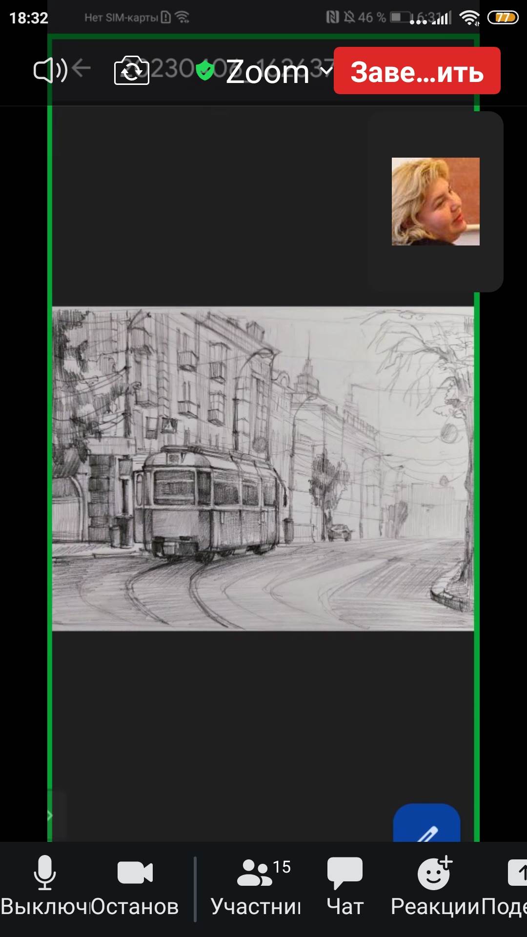 338004003 187758974025482 3645799159799227373 n