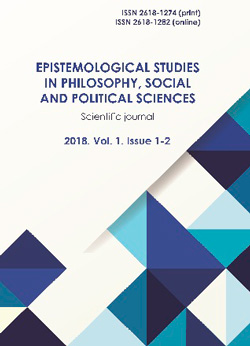 epistemological studies