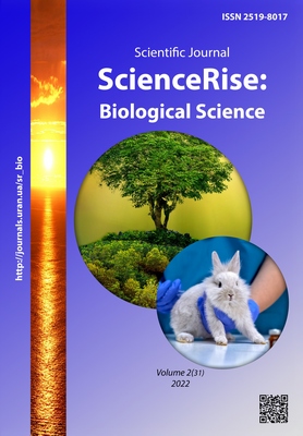 ScienceRise Biological Science