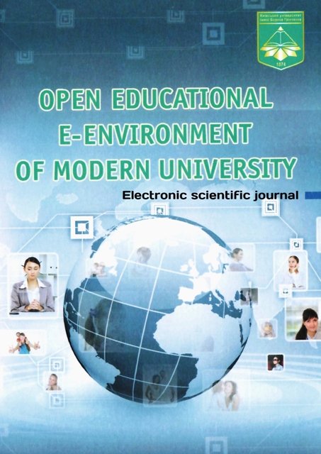 OpenEdu11