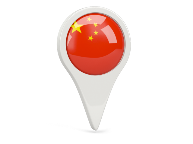 china_round_pin_icon_640.png