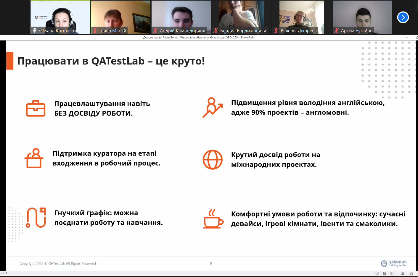 QATestLab9