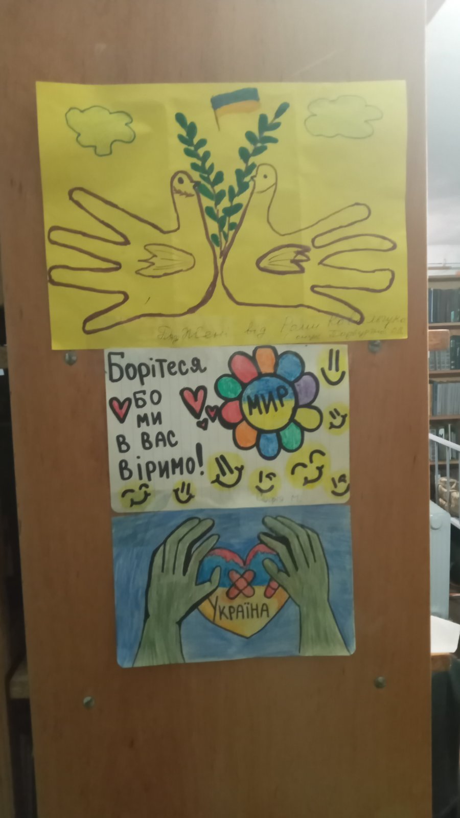 0 02 05 729ec060229f0b304731ca1b71b9aecf2e468652c2e76808c3303bd67f3b6320 e535fd0742603e83