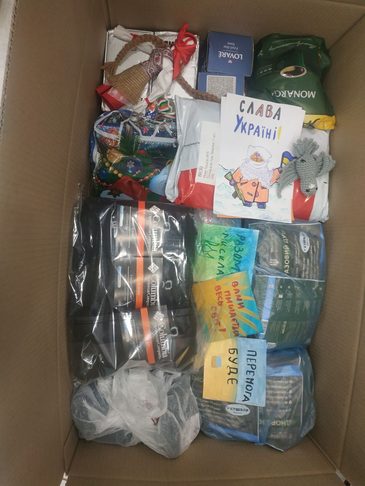 0 02 05 804ab18c57b04456337feeb7aaf275f5421186a7b1b147eb4b040faf7db44e88 157c25af2d5c94cc