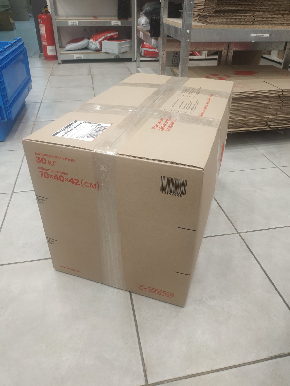 0 02 05 f1b964ef667432da8f744bce07cc25722023189dfdbf69c951874f3504cf2f1c 6b48f1765c94c77d