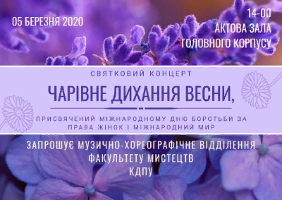IMG 20200301 221326 photo resizer.ru