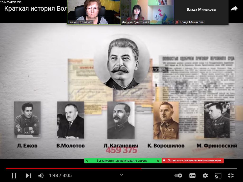 16 05 22курррр