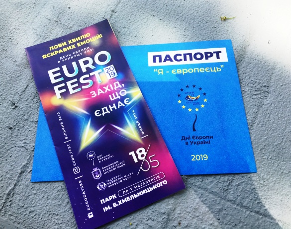 eurofest 6