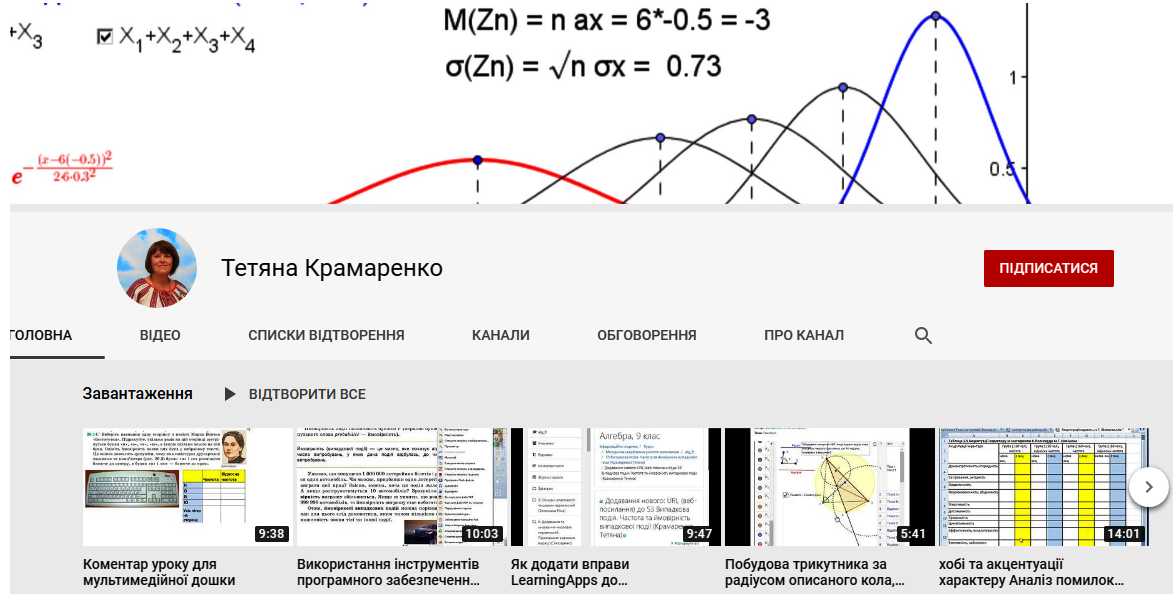 moodle math 5