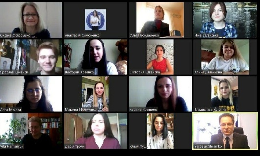 onlinemeeting 1