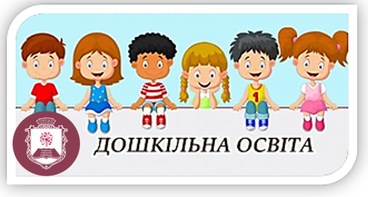 preschool elearning 3