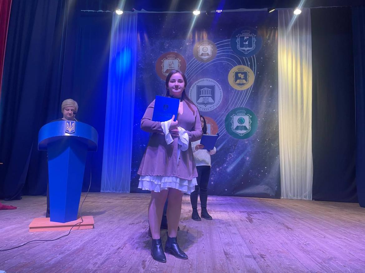 img_20240130_122543_376