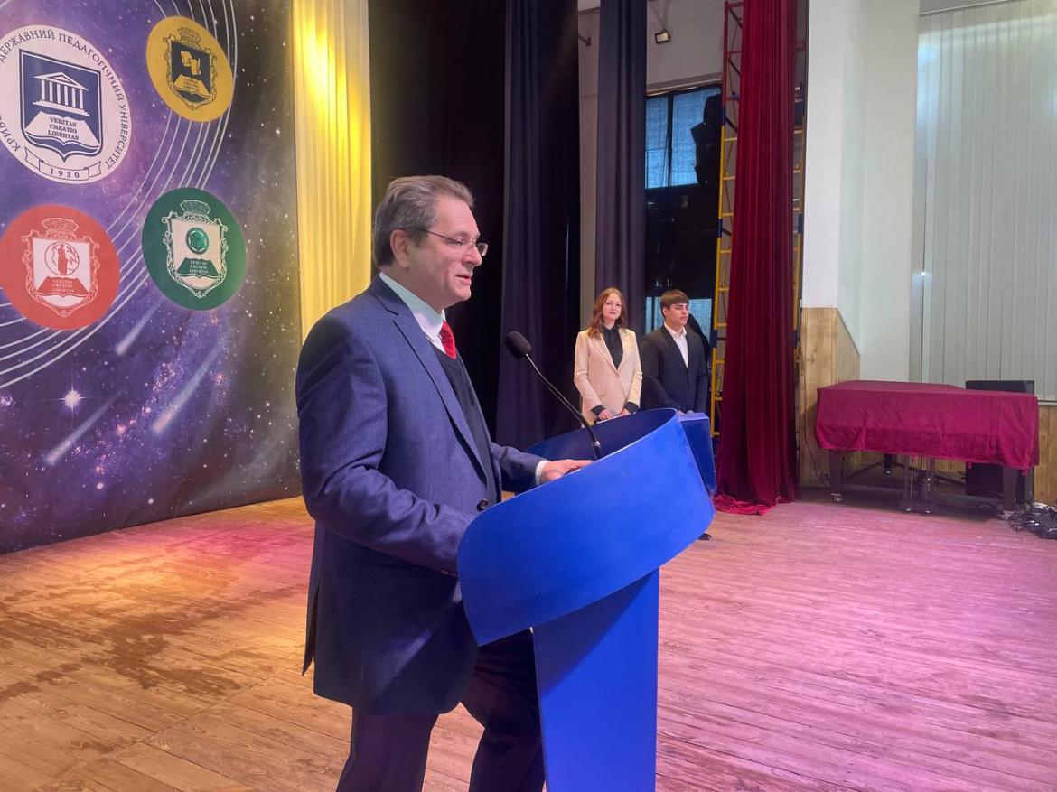 img_20240130_130052_784