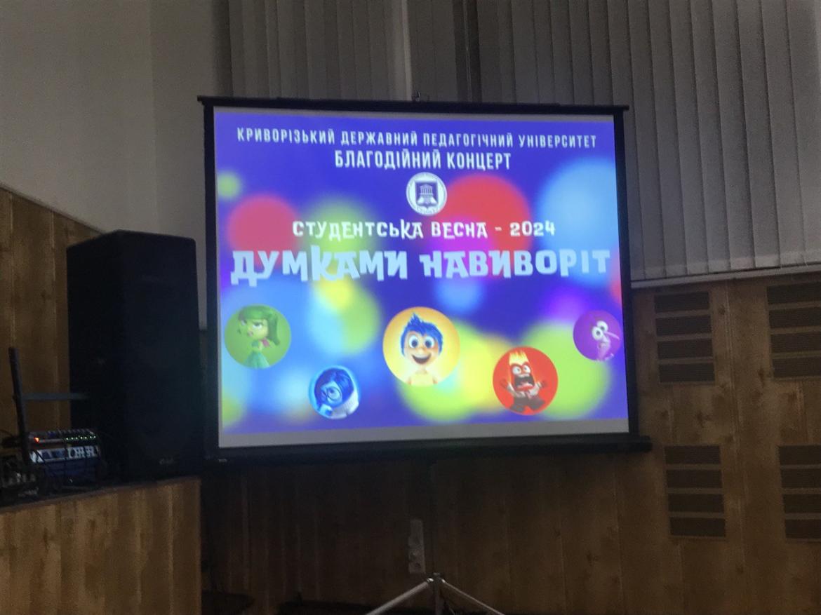 img_20240405_204311_080