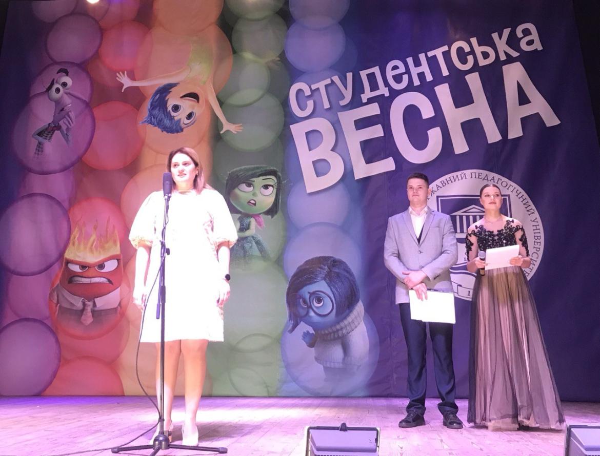 img_20240405_204316_513