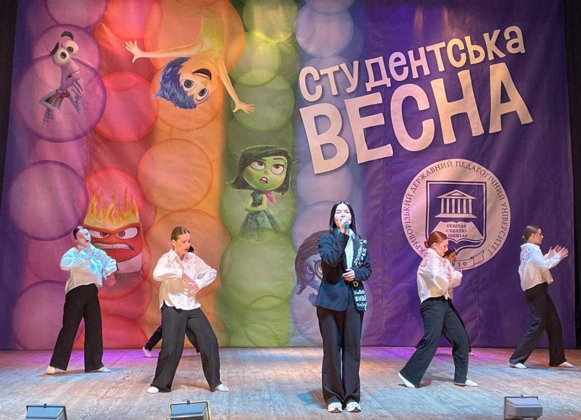 img_20240405_205012_879