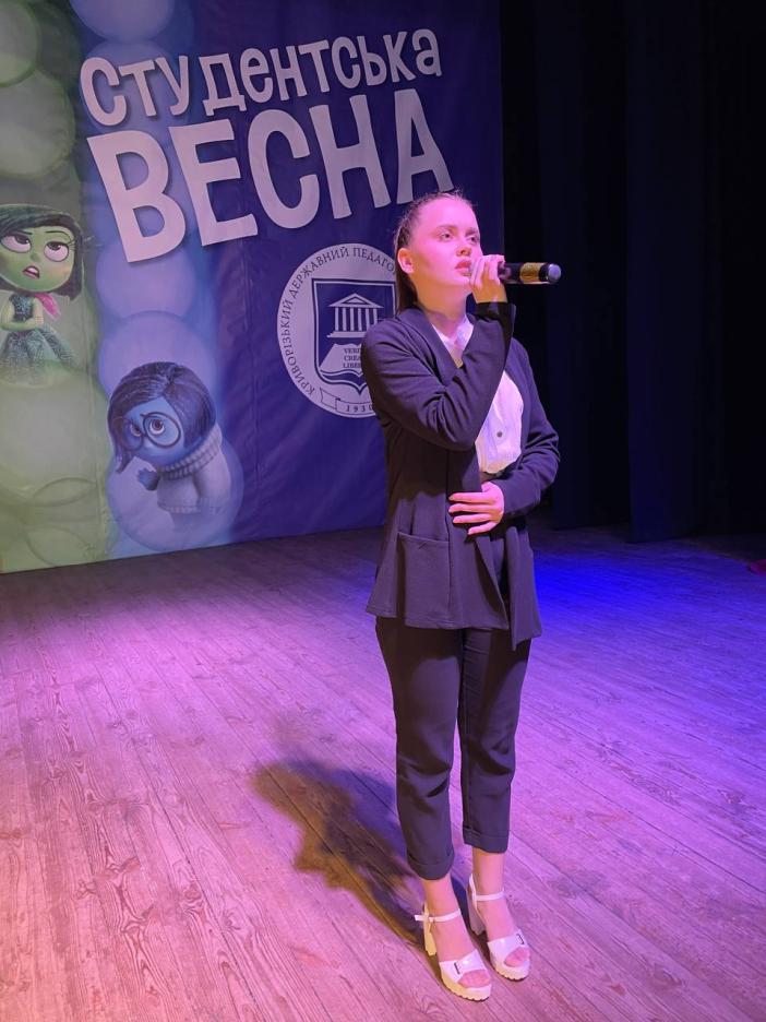 img_20240405_205147_518