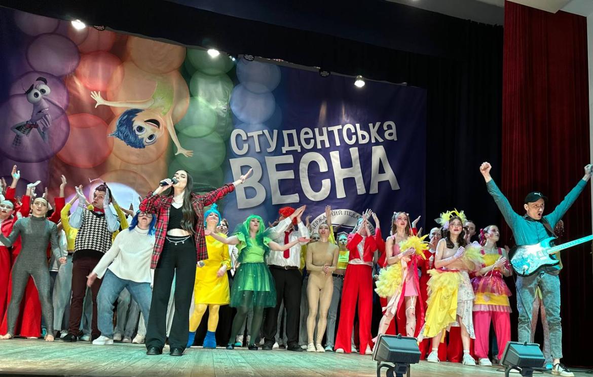 img_20240406_172535_886