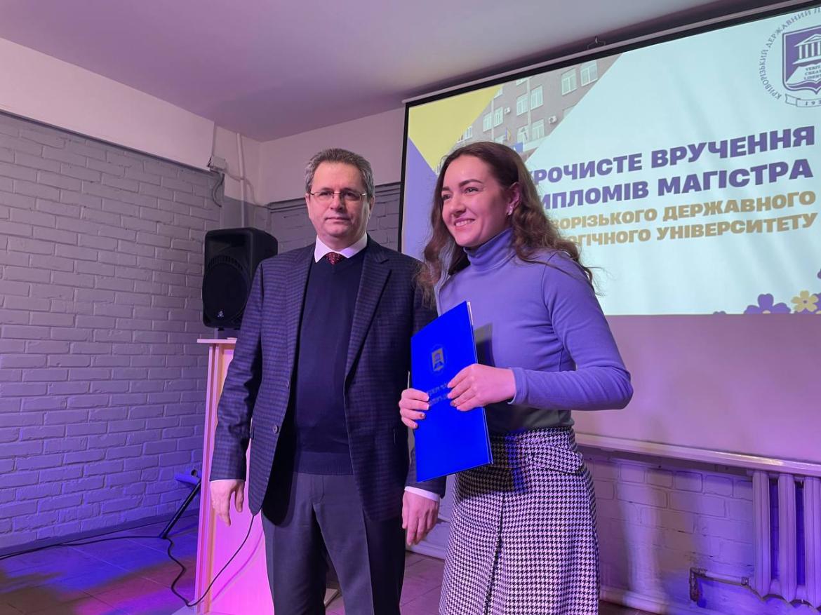 img_20250109_125912_588