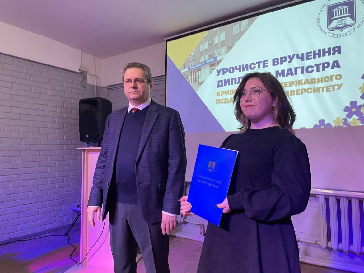 img_20250109_125912_602