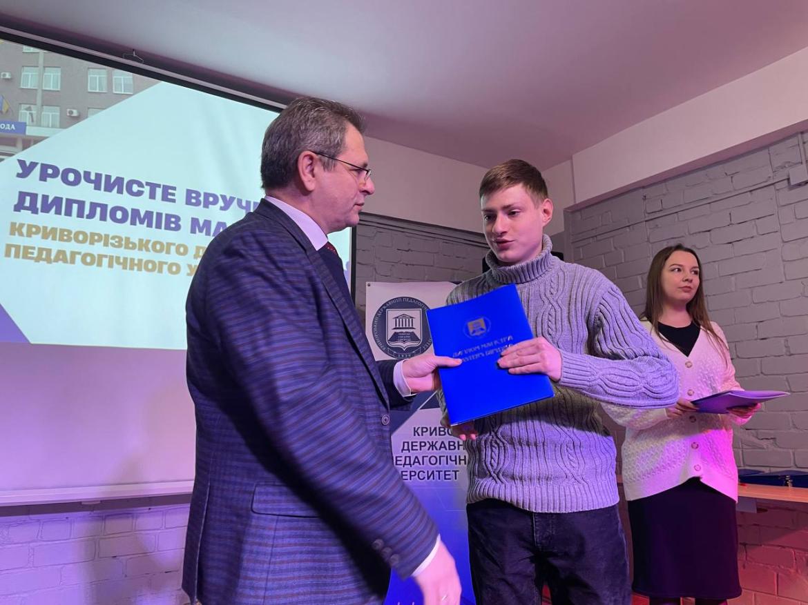 img_20250109_125912_706