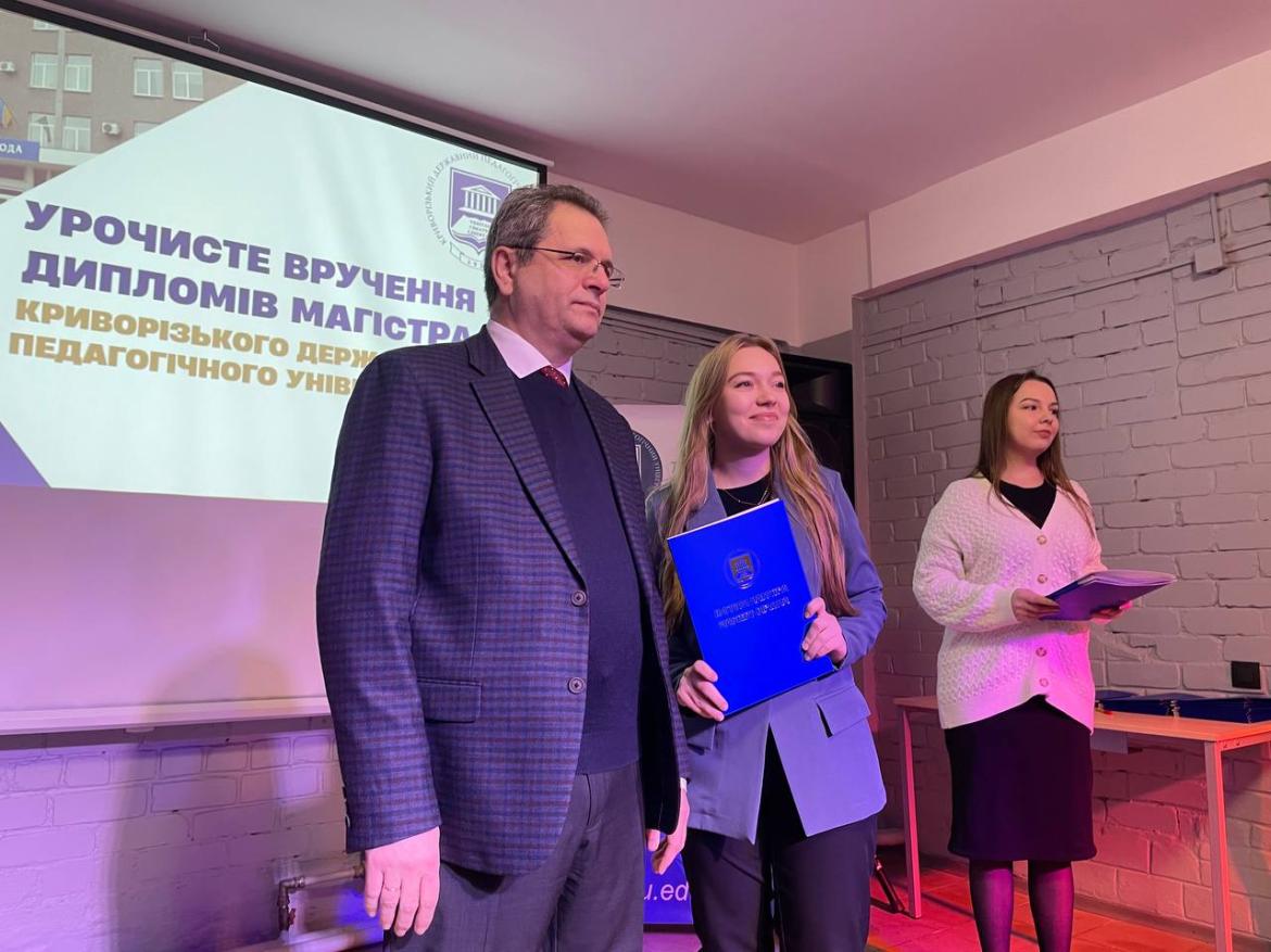 img_20250109_125912_775