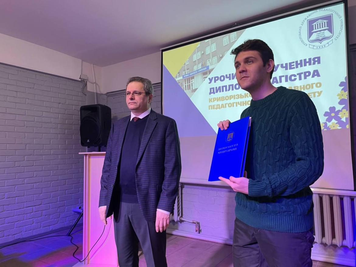 img_20250109_125912_845