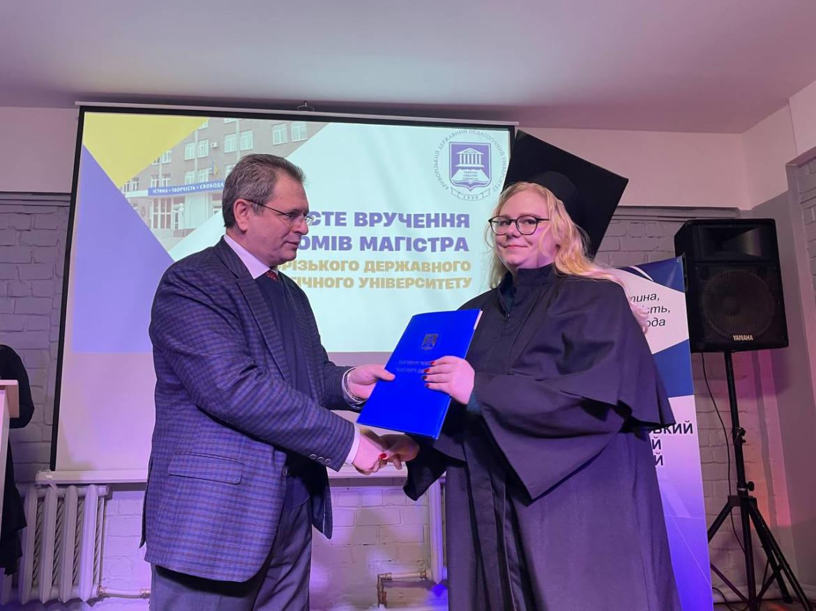 img_20250109_125913_063