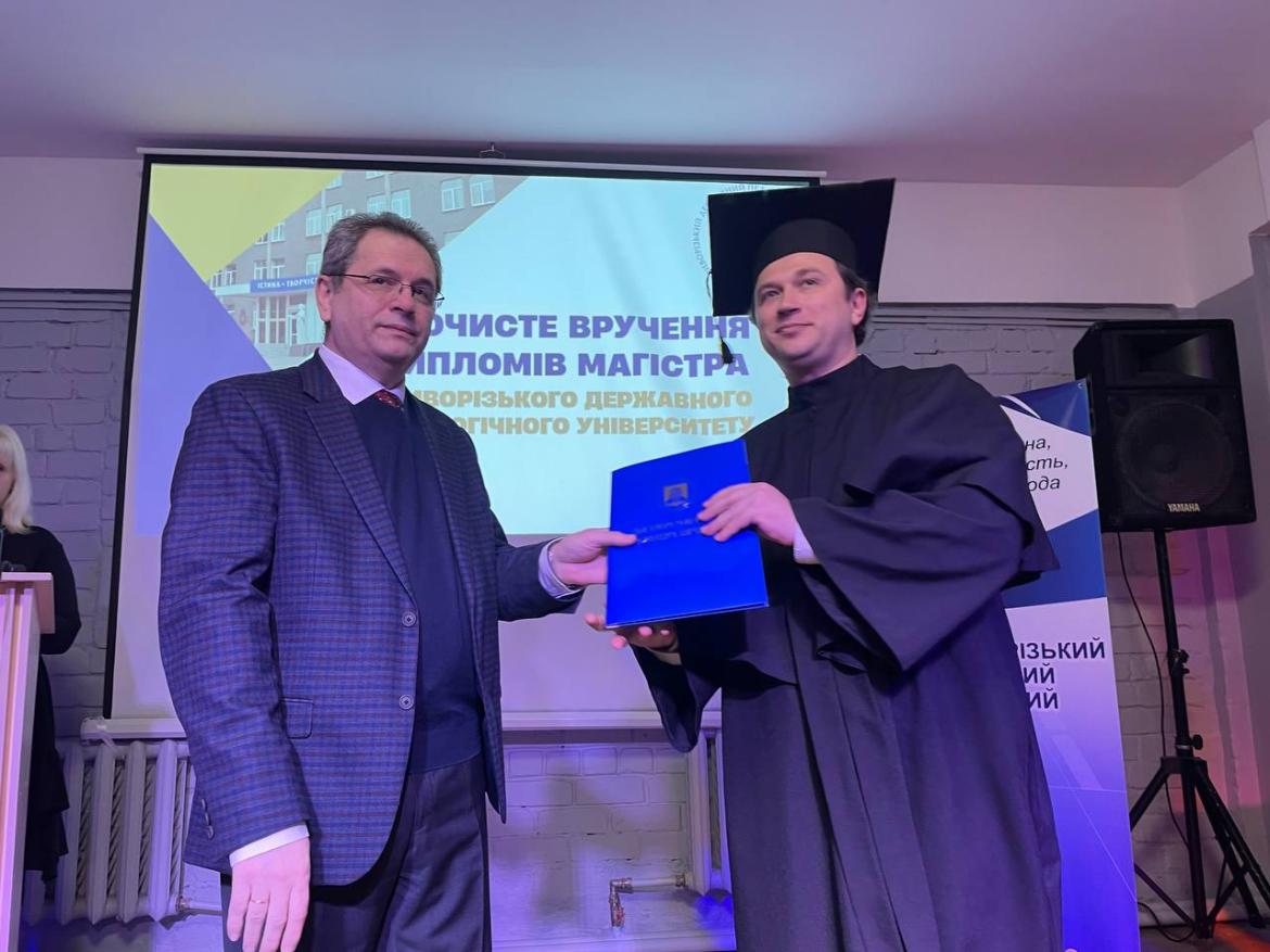 img_20250109_125929_493