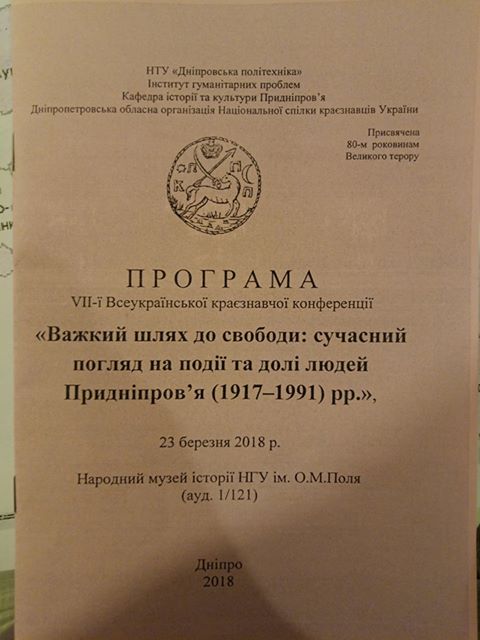 30740532 414374419035287 1193390112398901248 n