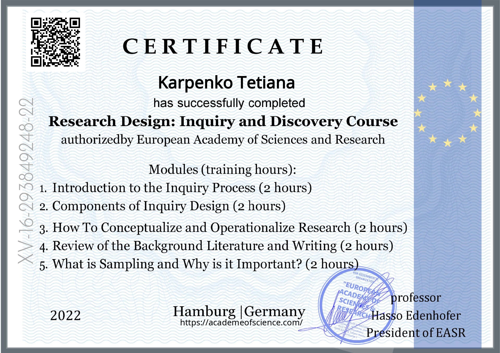 Сертификат 1 1 page 0001