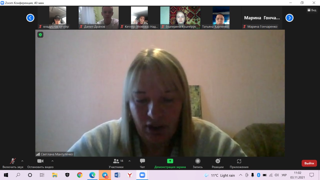 день відповідальності2