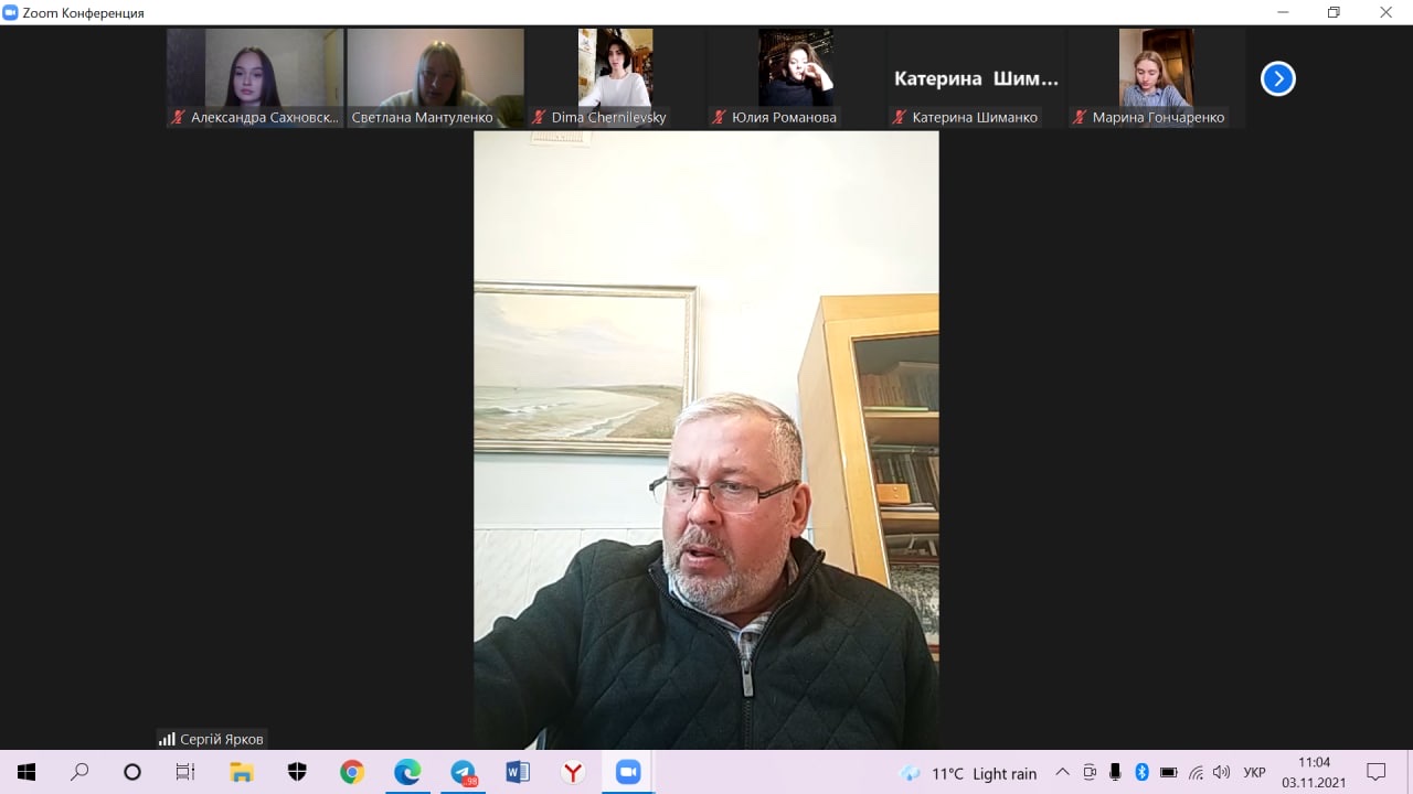 день відповідальності3