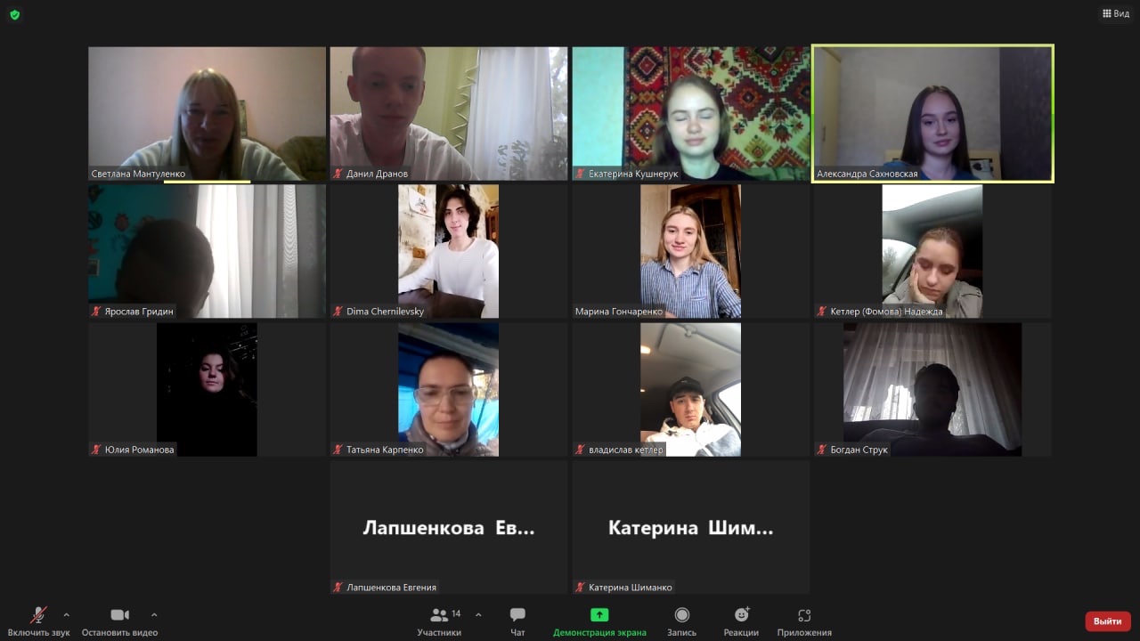 день відповідальності7