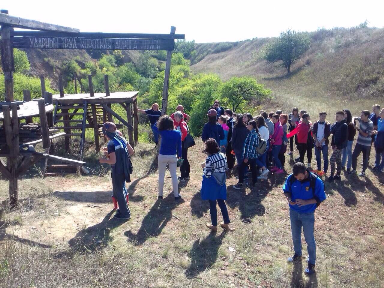 42461493 311133846337457 5333378461325066240 n