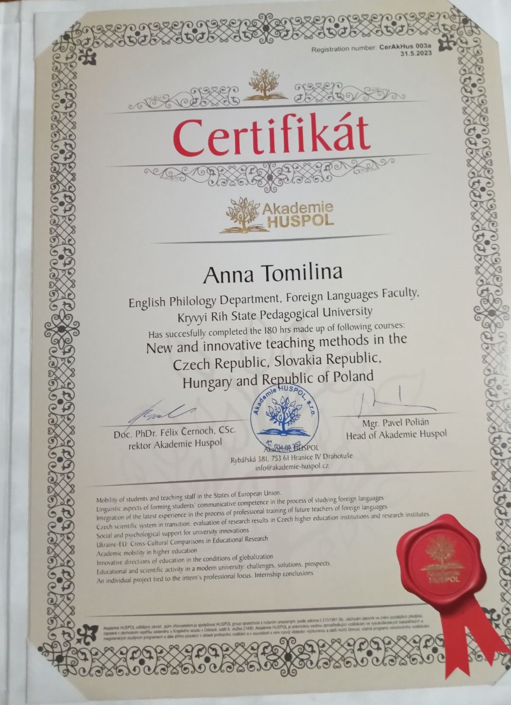 Сертифікат стажування Томіліна АО 01.04 31.05.2023