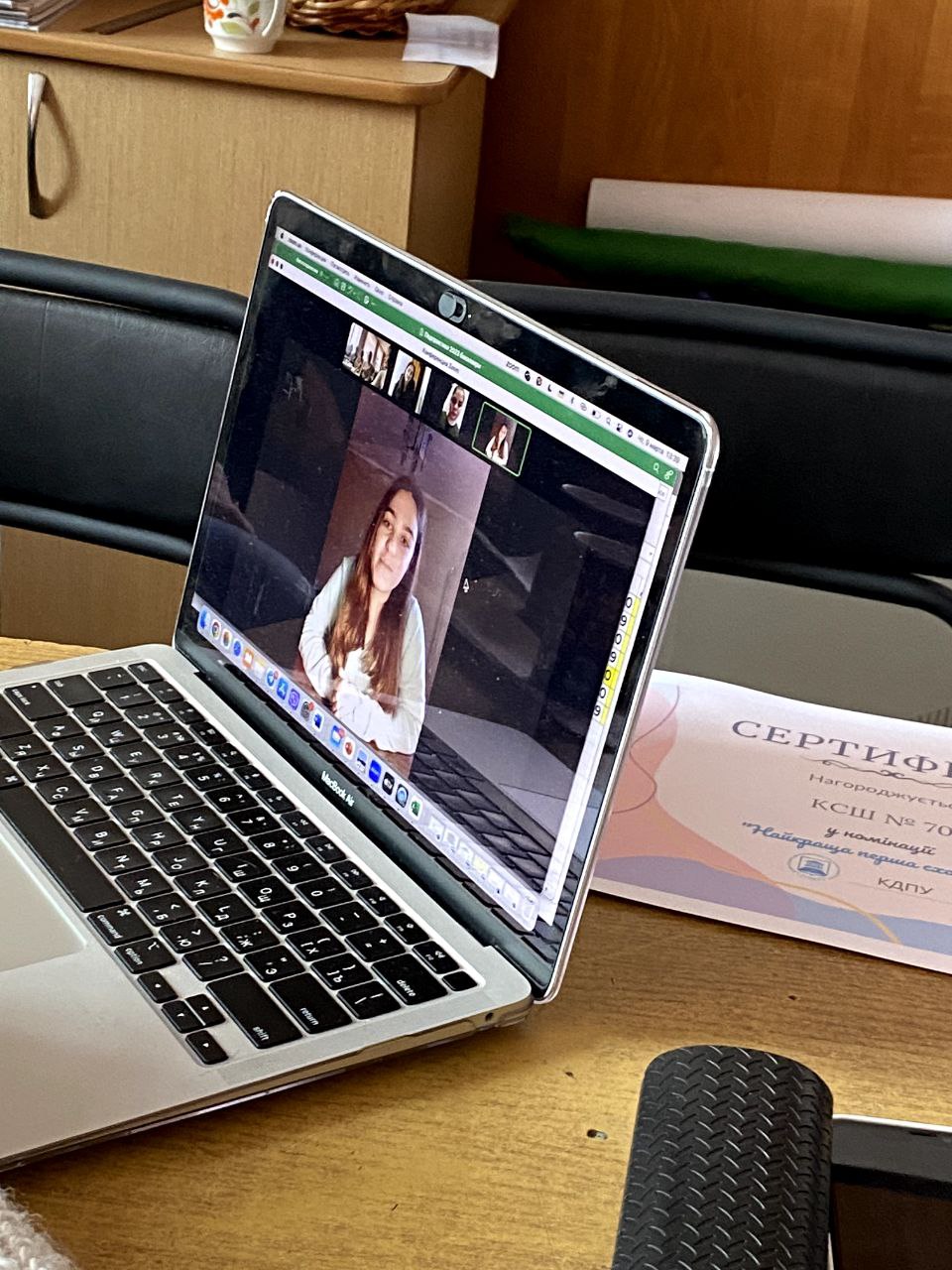 photo 5213476001512802137 y