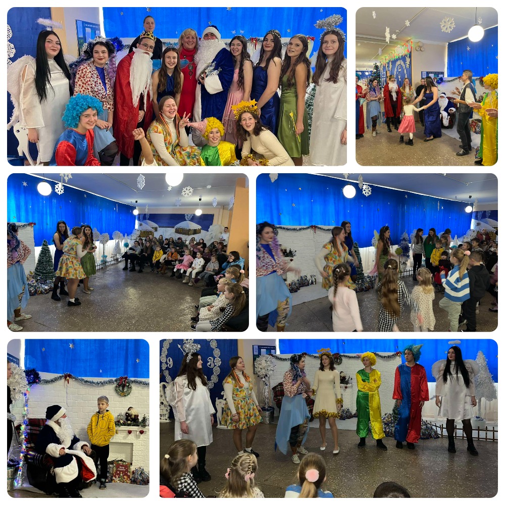 СПСР новорічні свята 2023