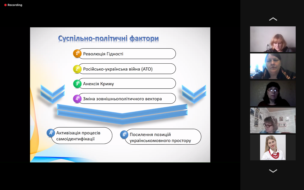 Снимок_экрана_2022-02-16_в_15.17.50.png