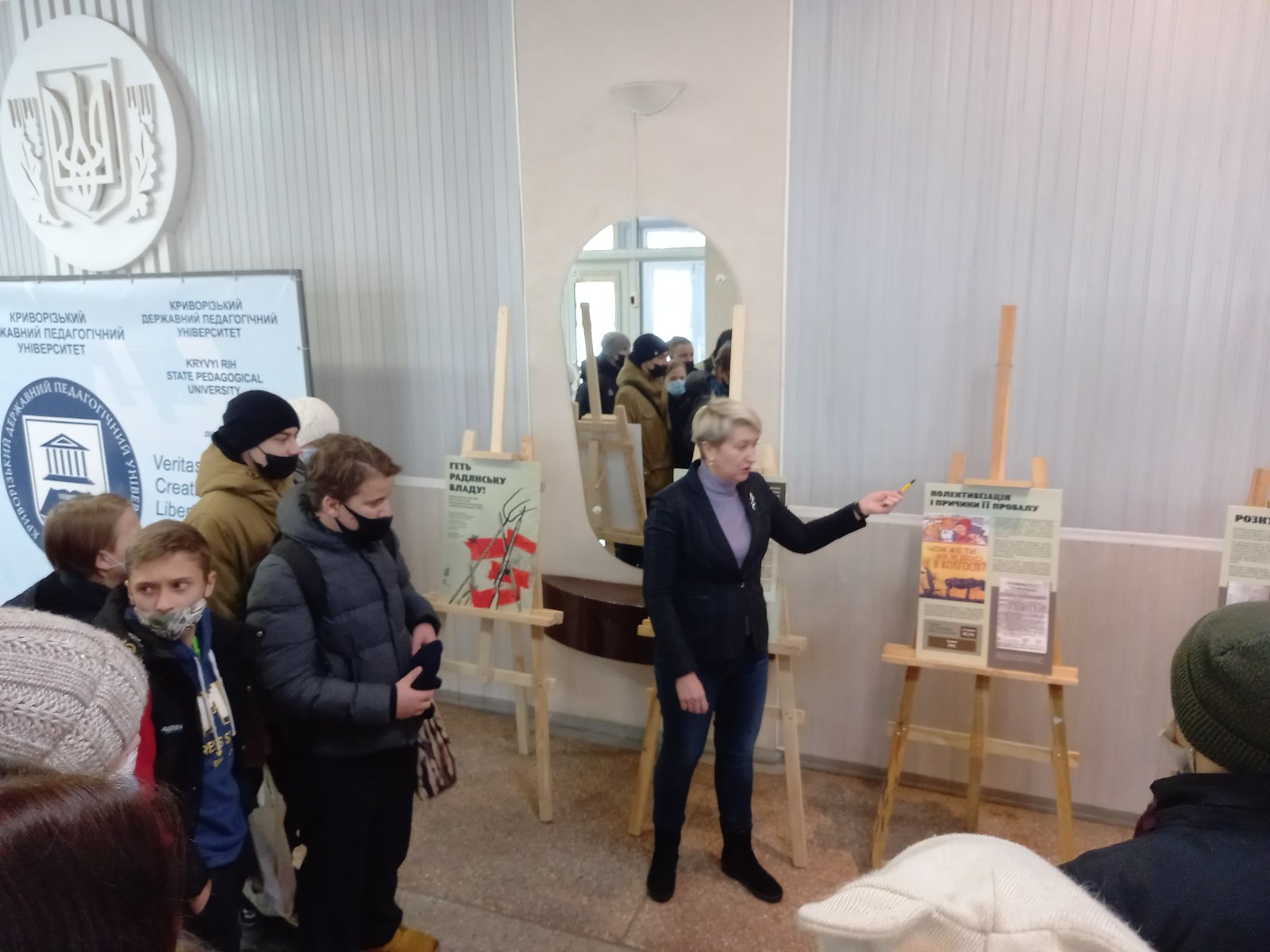 изображение viber 2020 12 24 12 46 42