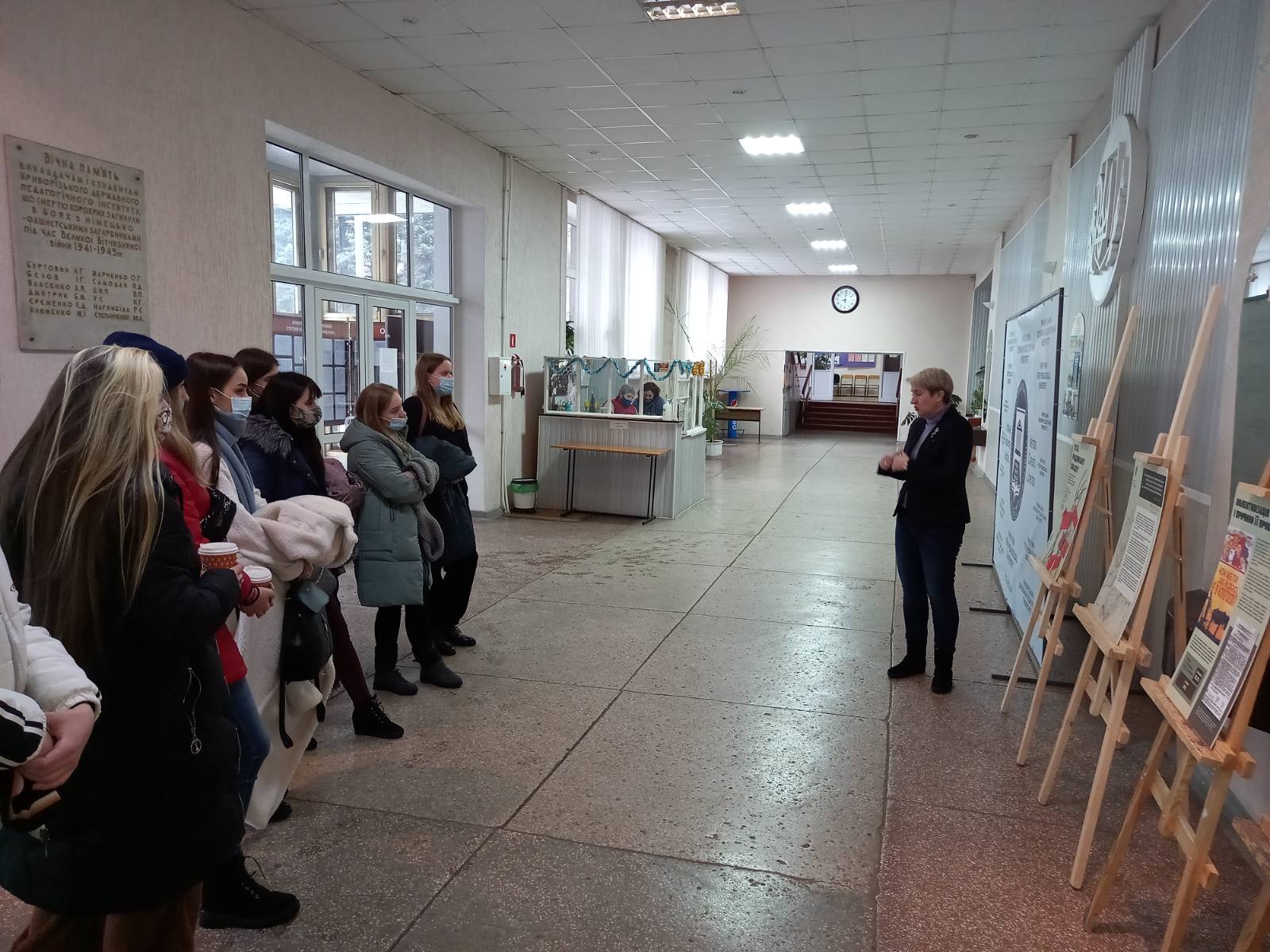 изобрастуд2222220 12 24 14 18 56