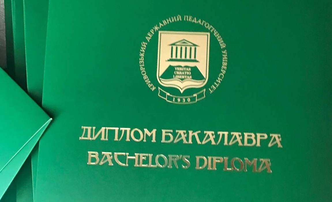 Вручення дипломів 2022 дизайн 2